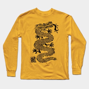 Dragon Ink Style Long Sleeve T-Shirt